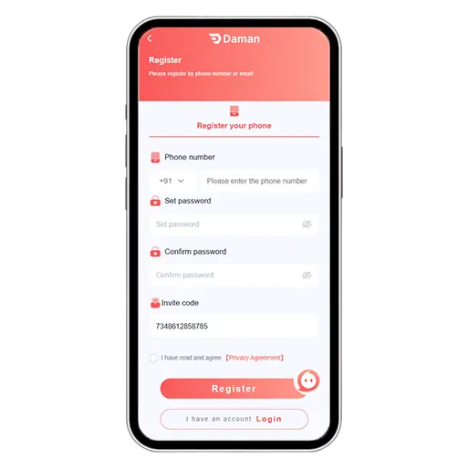 N8 Entertainment App Registration Step 1