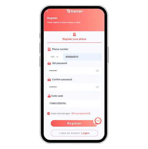 N8 Entertainment App Registration Step 2